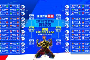 开云体育世界杯-2026世界杯F组上演巅峰对决，阿根廷绝境逆袭险胜厄瓜多尔，登贝莱星光闪耀全场